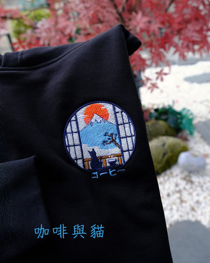 咖啡與貓 Coffee and Cat