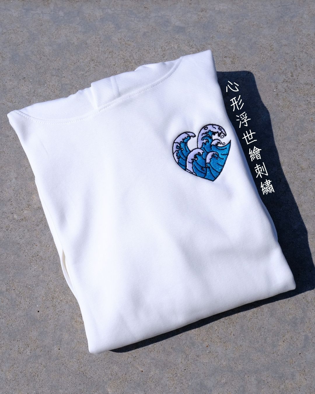 心形浮世繪Pattern