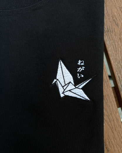 海與鶴社系列 - 鶴
